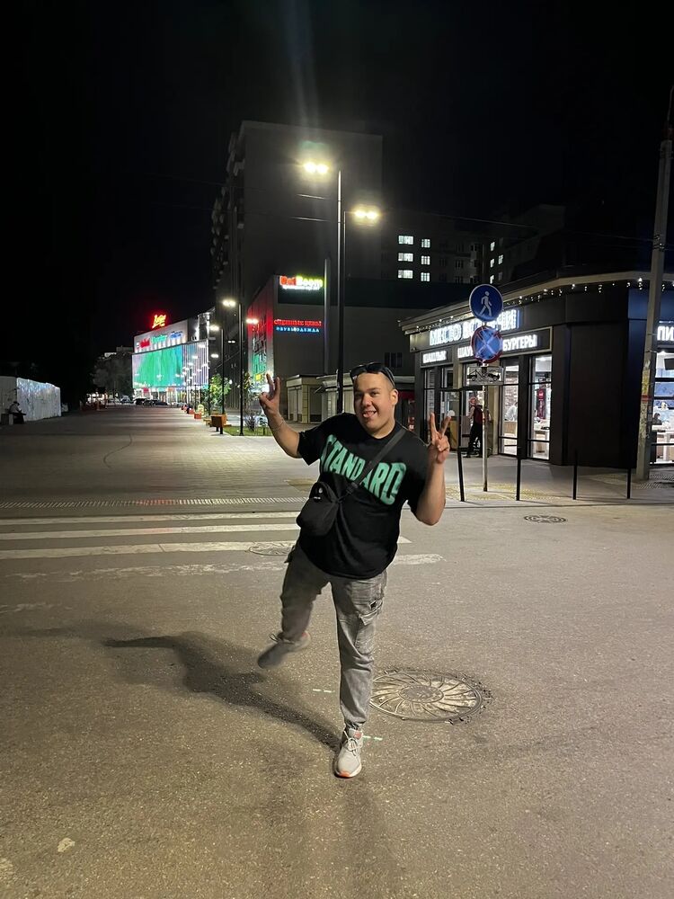 ���� 55066104 ������� ������, 26 ���, ���� ���������� � �������