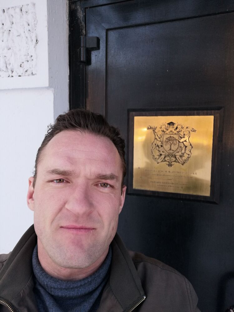 ���������� ��������, ���� ������� ������, 46 ���, ������������ ��� ������, ����� � ���������, c�������� ���������