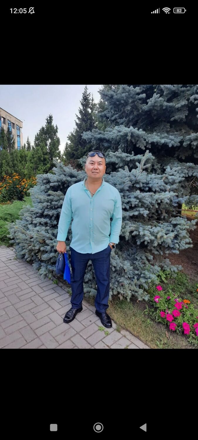 ���� 29685474 ������� ������, 42 ����, ���� ���������� � �����