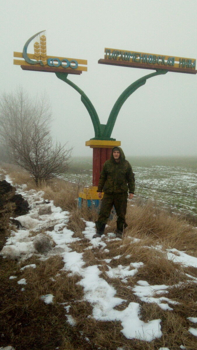 ���������� �������, ���� ������� ������, 36 ���, ������������ ��� ������, ����� � ���������, c�������� ���������