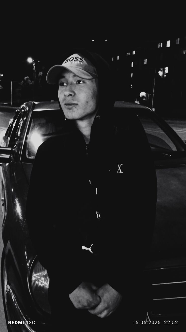 ���� 55319394 ����� ���������, 19 ���, ���� ���������� � �������