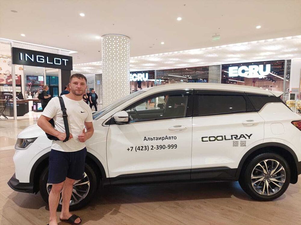 ���� 39592594 ������� �����, 30 ���, ���� ���������� � �������