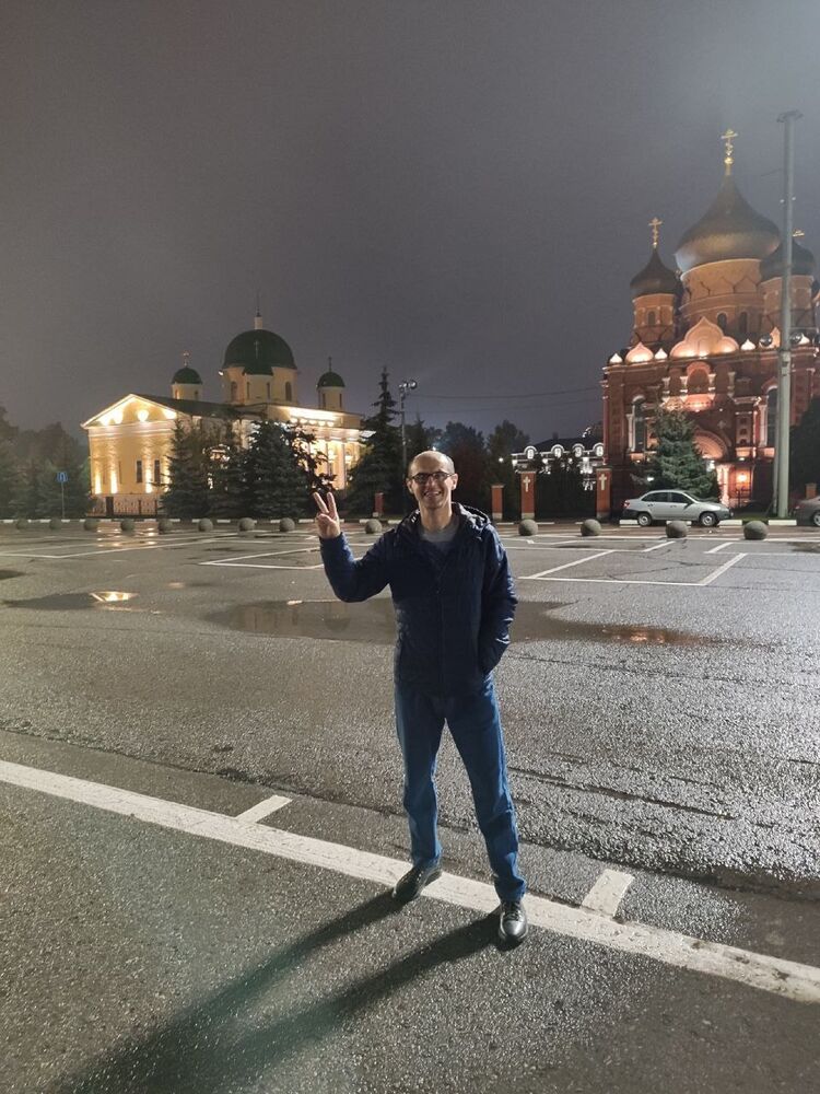 ���� 53064134 ������� �������, 47 ���, ���� ���������� � ��������