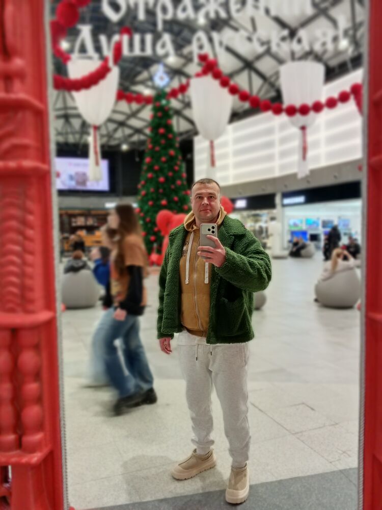 ���� 55628374 ������� ������, 39 ���, ���� ���������� � ������