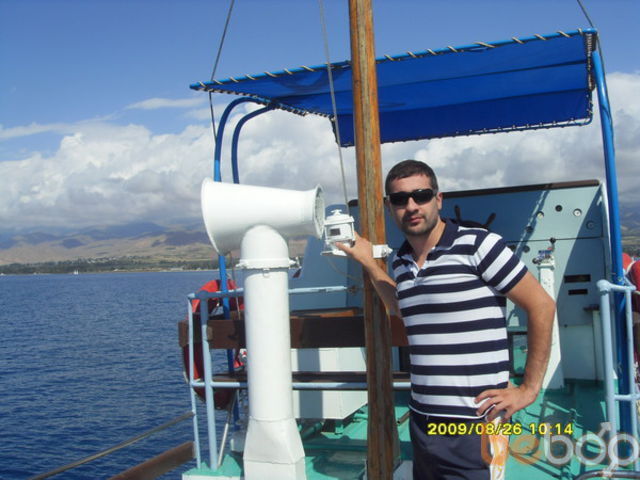  ,   Erman, 43 ,   ,   , c 