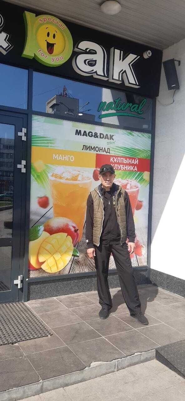  ,   , 44 ,   c 