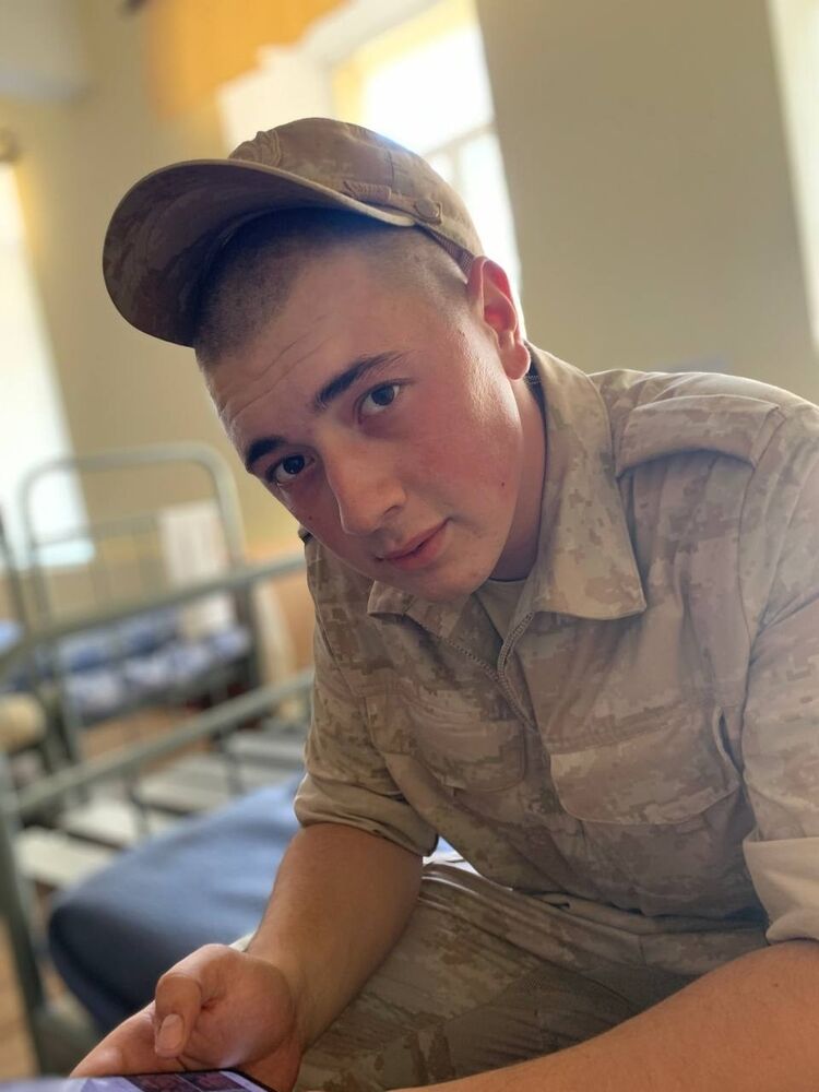 ���� 55209524 ����� �������, 23 ����, ���� ���������� � ����