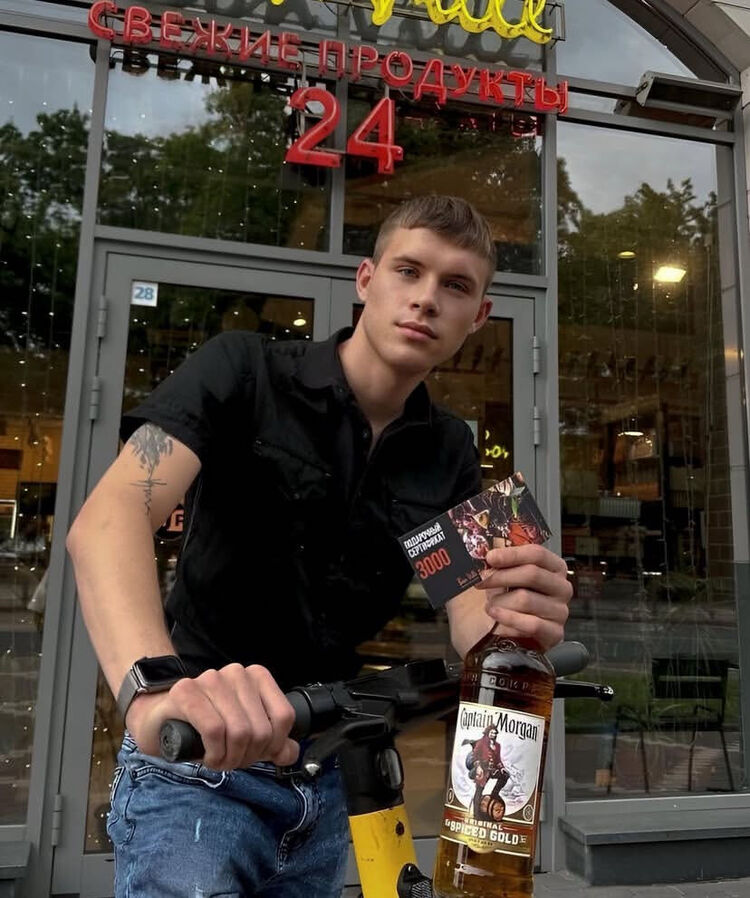 ���������� ������, ���� ����� �����, 21 ���, ������������ ��� ������, ����� � ���������