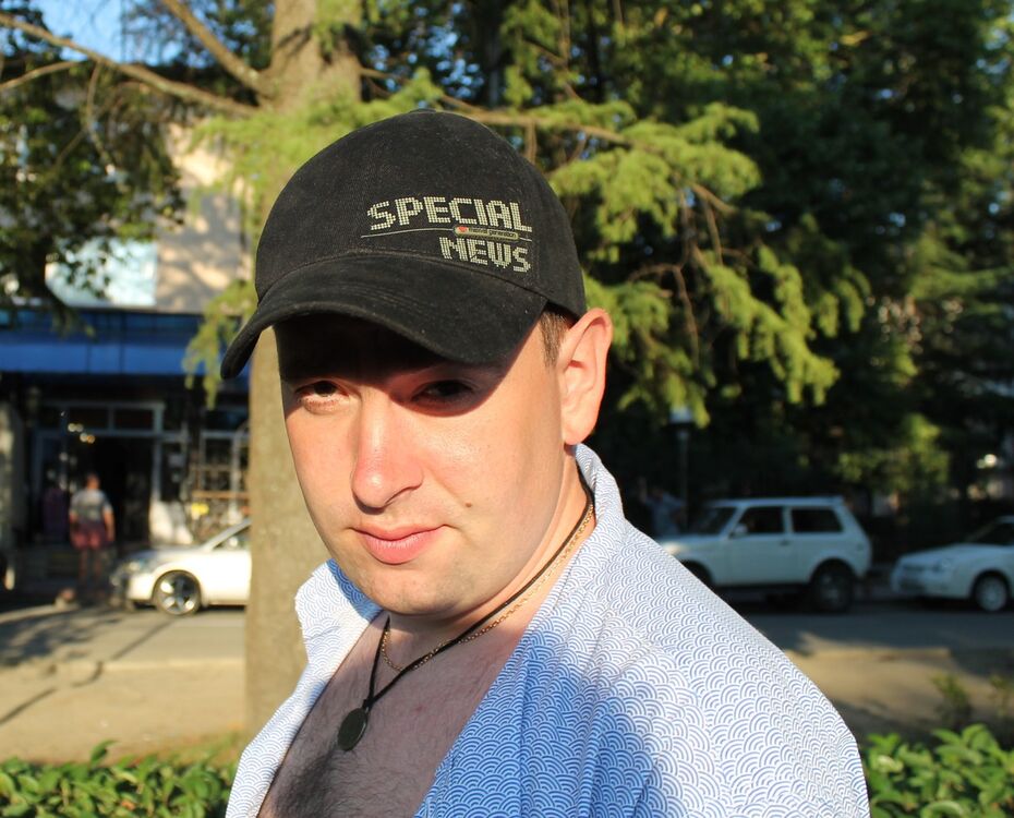 ���� 4704984 ������� DIM, 44 ����, ���� ���������� � �������������