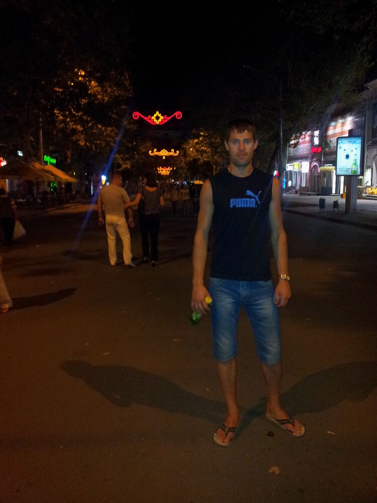 ���� 7446664 ������� ����, 38 ���, ���� ���������� � �������