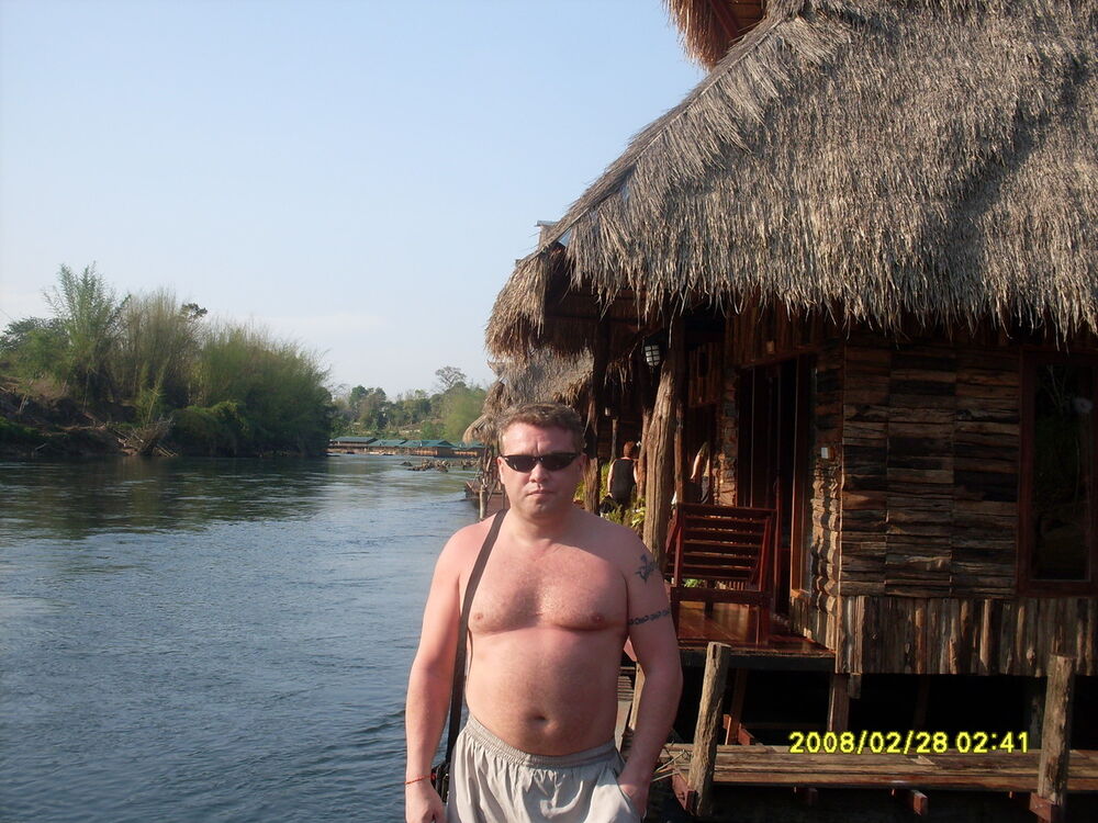 ���� 5347594 ������� ����, 51 ���, ���� ���������� � ������