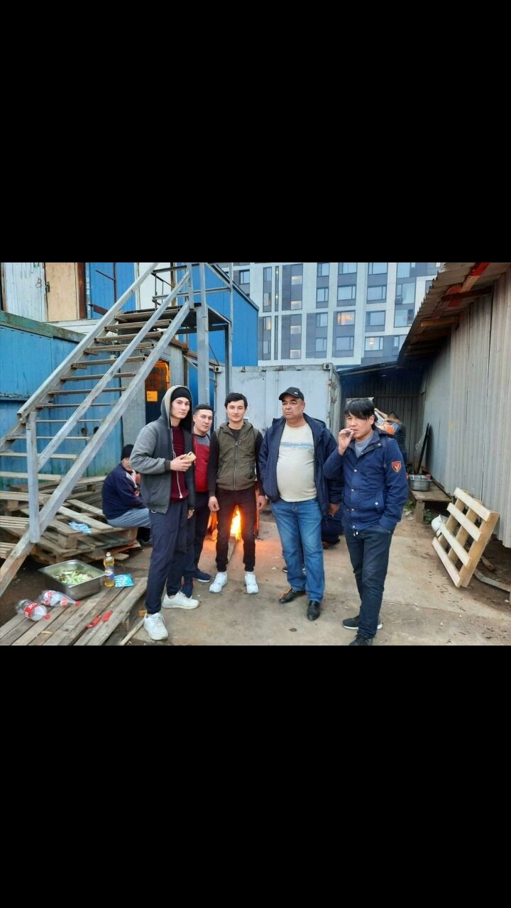 ���������� ������, ���� ������� �������, 56 ���, ������������ ��� ������, ����� � ���������