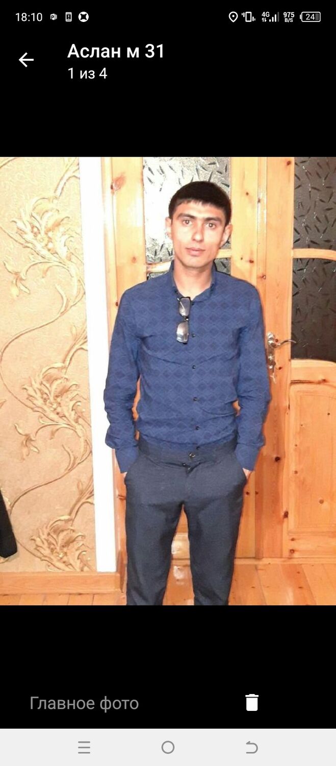 ���� 42914164 ������� �����, 33 ����, ���� ���������� � �������-��-����