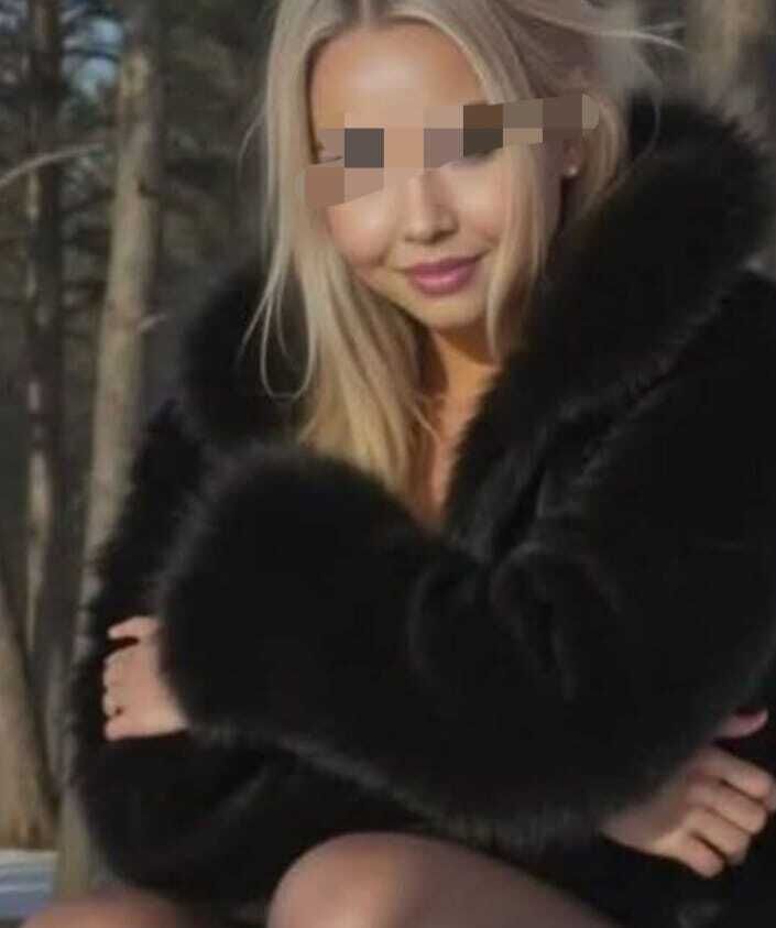 ���� 55974534 ������� ANNA, 46 ���, ���� ���������� � ������