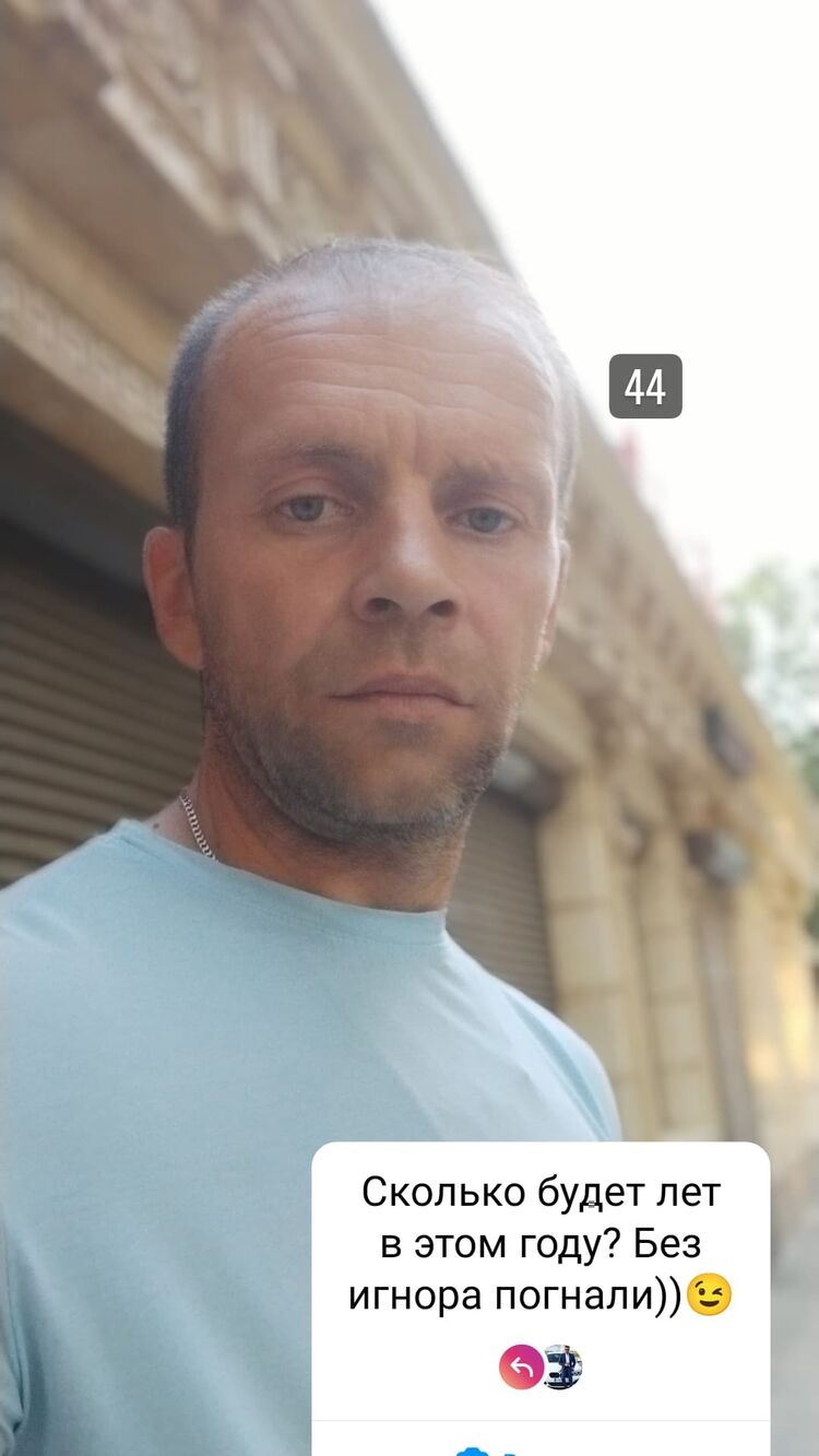  36916654  , 46 ,    