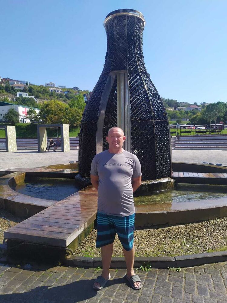 ���� 54196124 ������� �������, 50 ���, ���� ���������� � �����