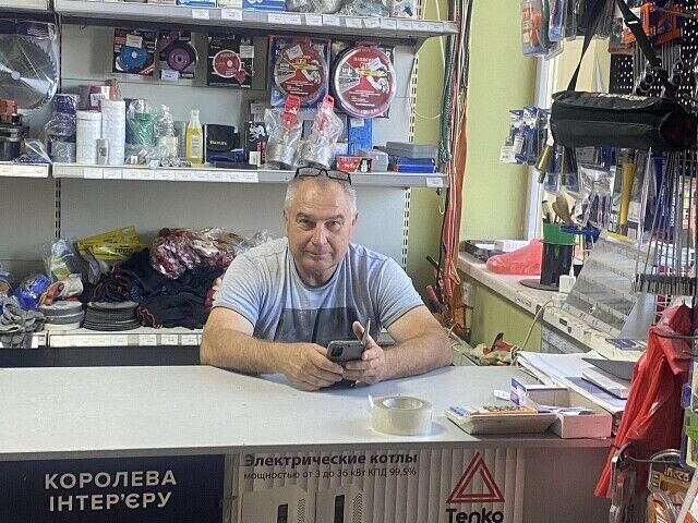 ���� 45695674 ������� ��������, 59 ���, ���� ���������� � ������