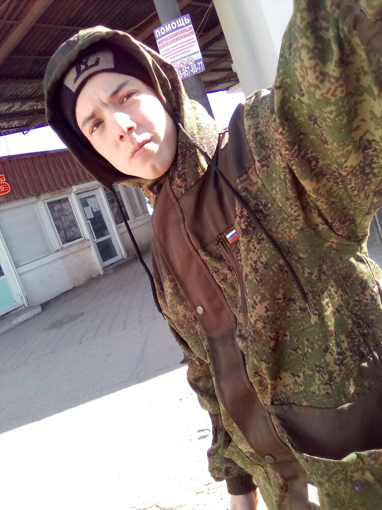 ���� 15209394 ����� �����, 25 ���, ���� ���������� � �����