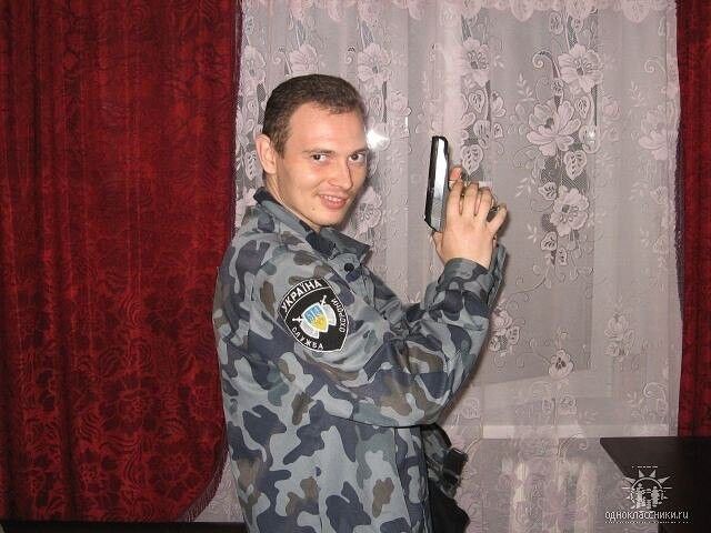 ���� 6241354 ������� ������, 46 ���, ���� ���������� � ���������