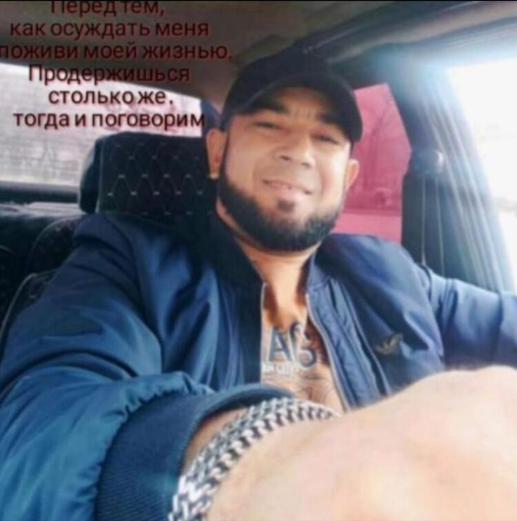 ���������� ��������, ���� ������� �����, 38 ���, ������������ ��� ������, ����� � ���������, c�������� ���������, ���������