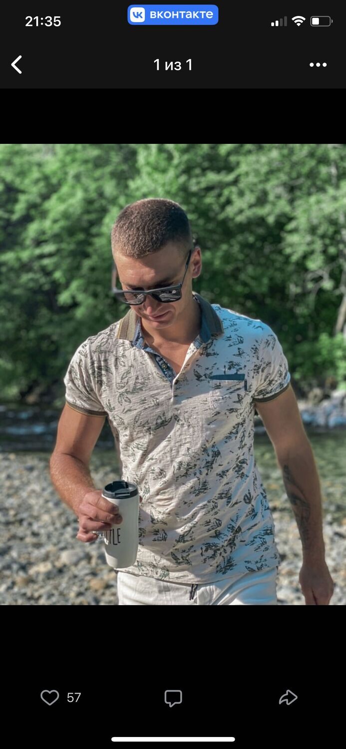 ���������� �����-���������, ���� ������� ������, 35 ���, ������������ ��� ������, ����� � ���������