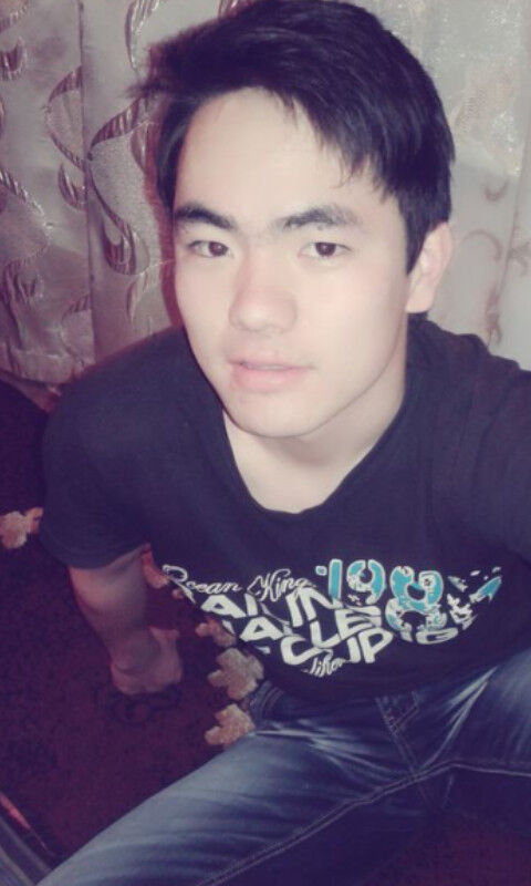 ���� 7306554 ������� �����, 32 ����, ���� ���������� � �������