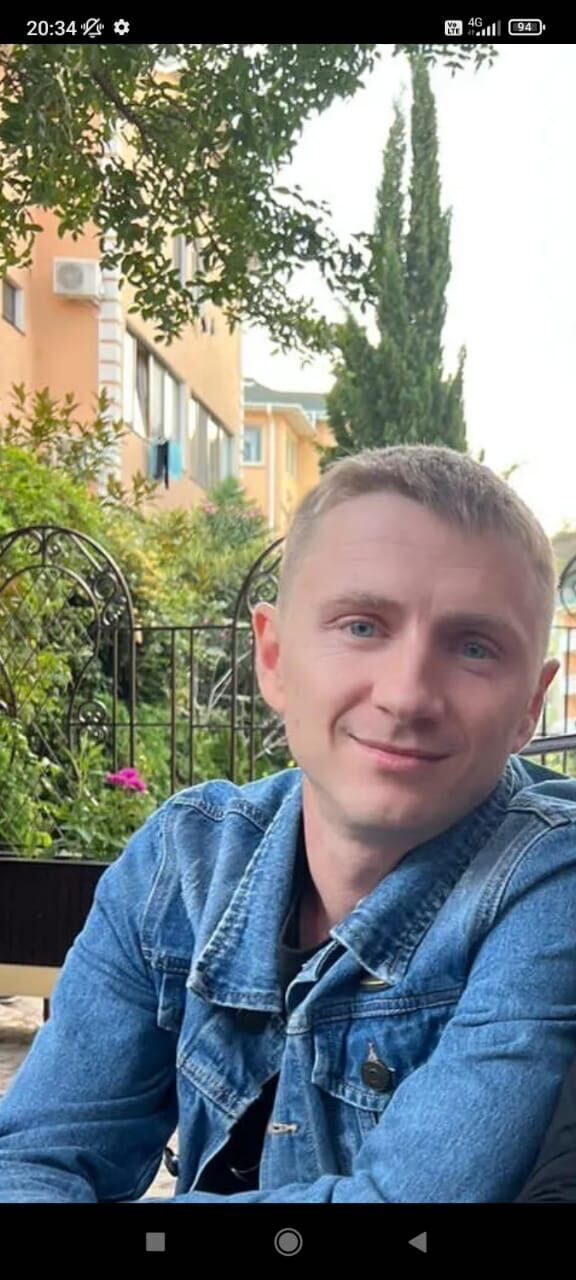 ���� 32185314 ������� �����, 37 ���, ���� ���������� � �����������������