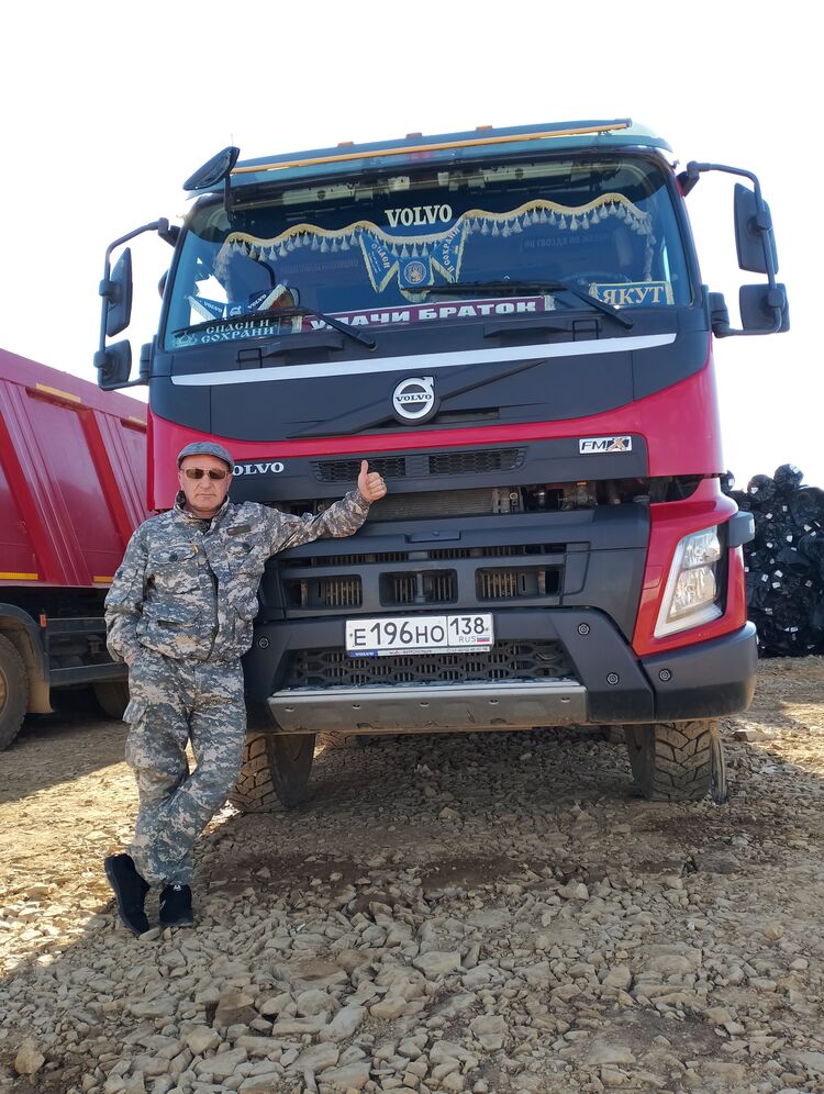 ���� 55574934 ������� �������, 52 ����, ���� ���������� � �������