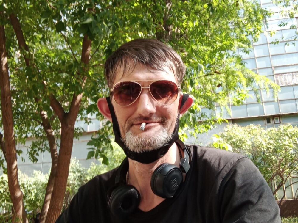 ���� 46963514 ������� ���������, 45 ���, ���� ���������� � ������