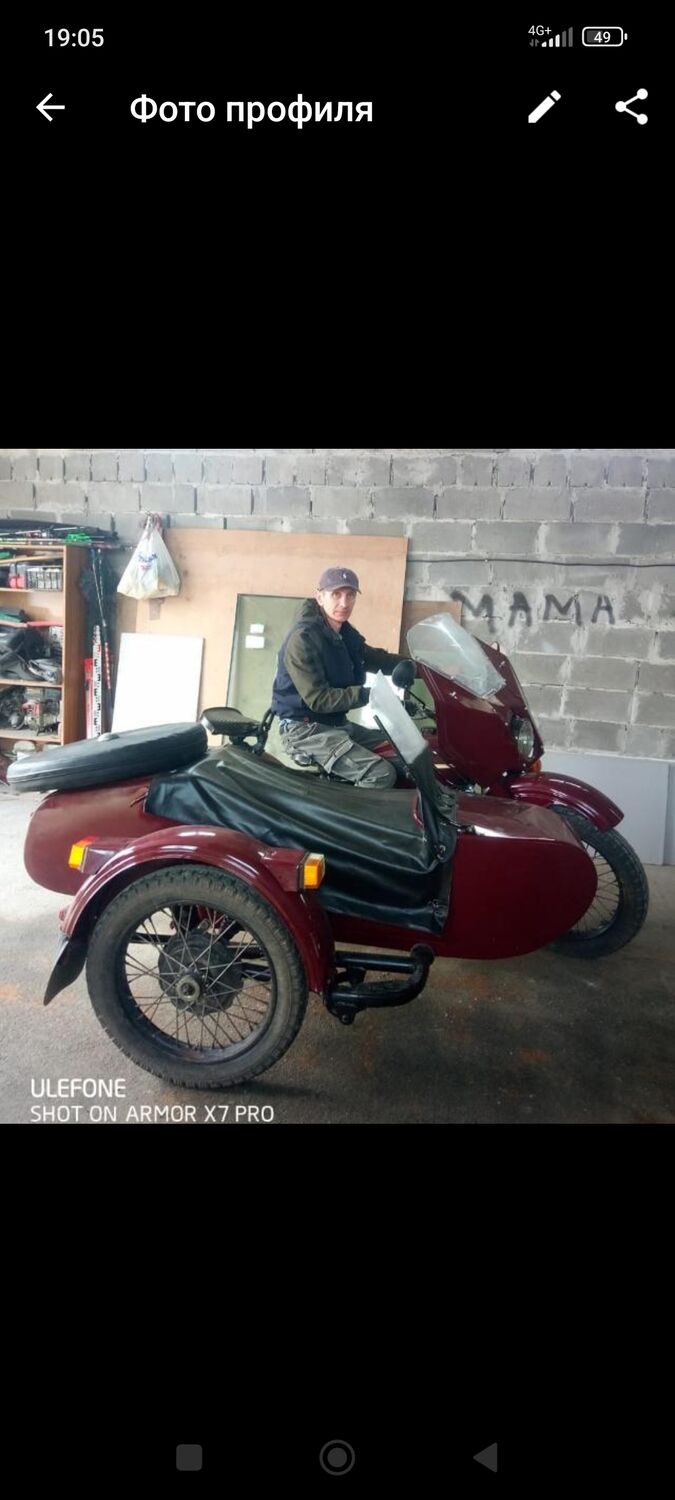  33076854  , 49 ,    