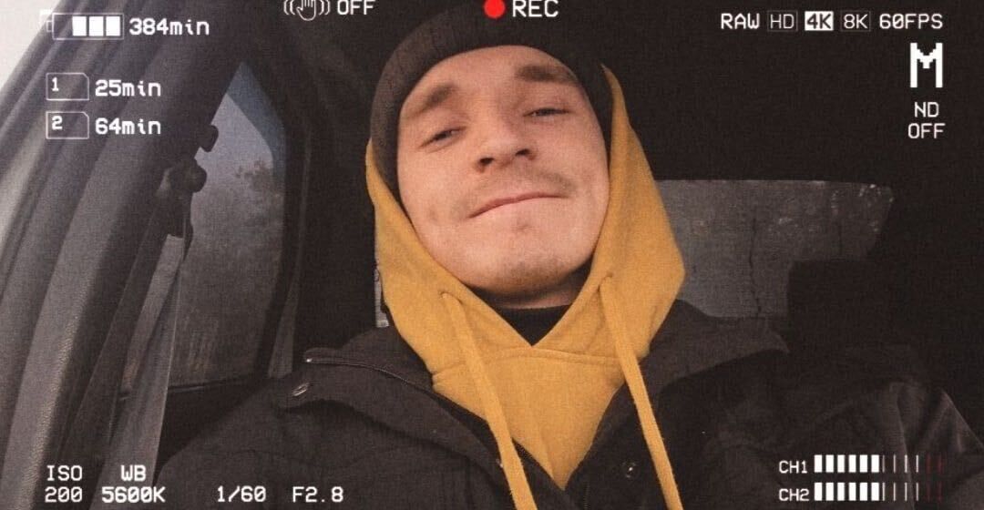 ���� 33163384 ������� ������, 29 ���, ���� ���������� � �����������