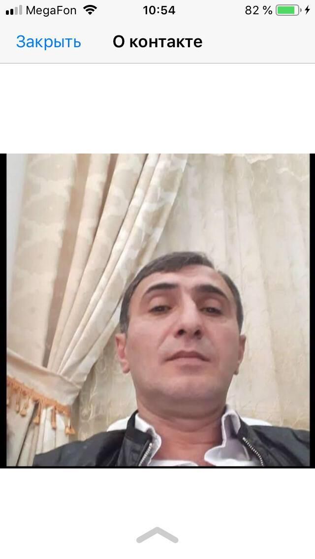 ���������� �������, ���� ������� �����, 43 ����, ������������ ��� ������, ����� � ���������, c�������� ���������