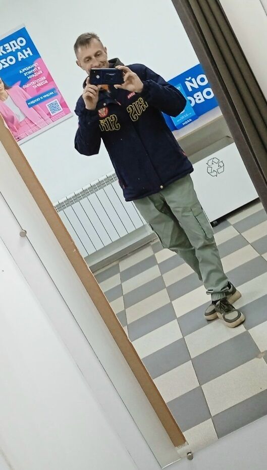 ���������� ������� ����, ���� ������� ������, 45 ���, ������������ ��� ������, ����� � ���������, c�������� ���������, ���������