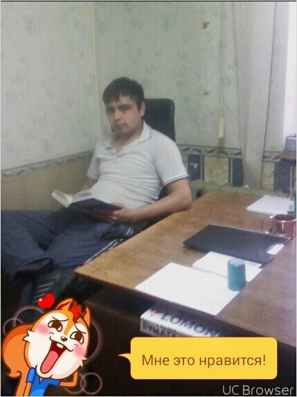 ���� 7487484 ������� ���� ������, 36 ���, ���� ���������� � ��������