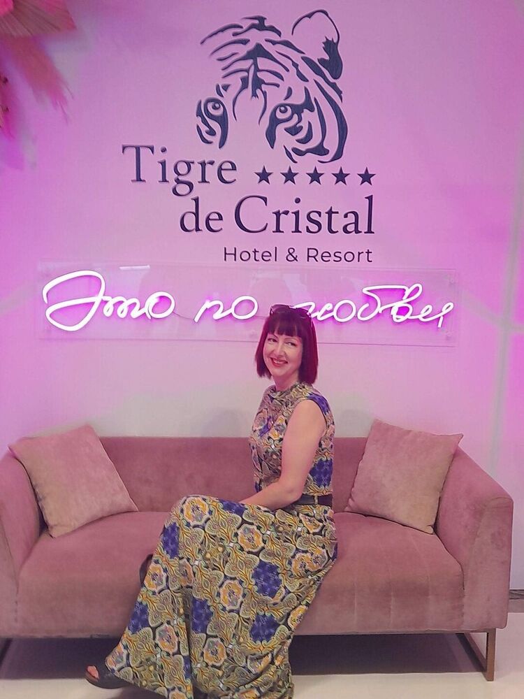 ���� 56142044 ������� ��������, 48 ���, ���� ���������� � ����������