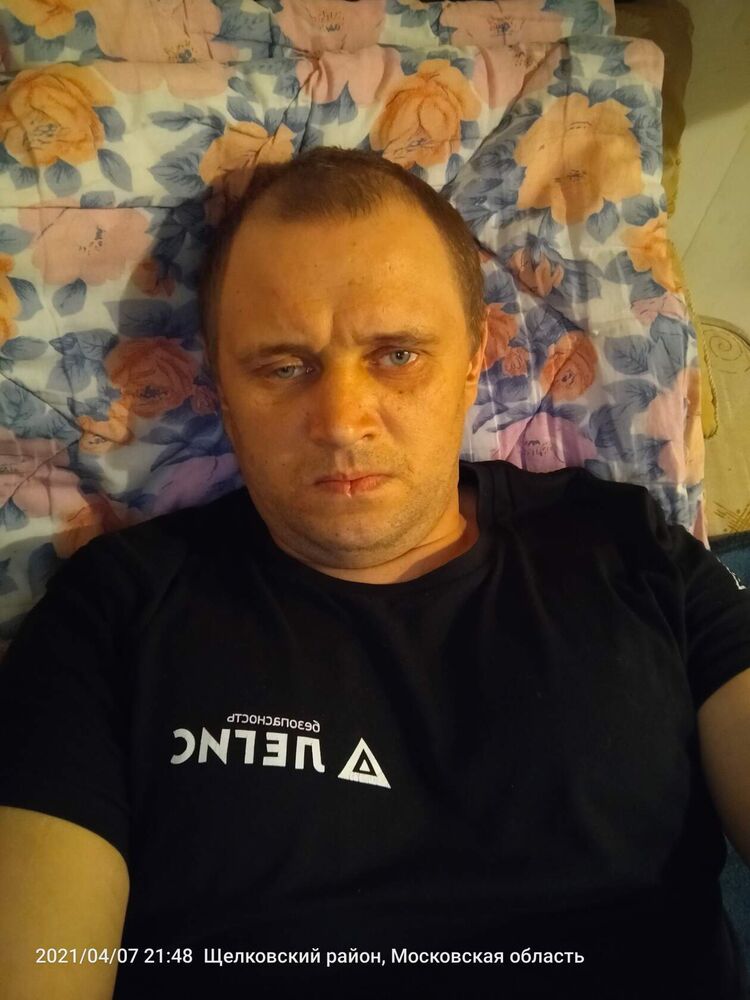 ���� 25459484 ������� ����, 40 ���, ���� ���������� � ������