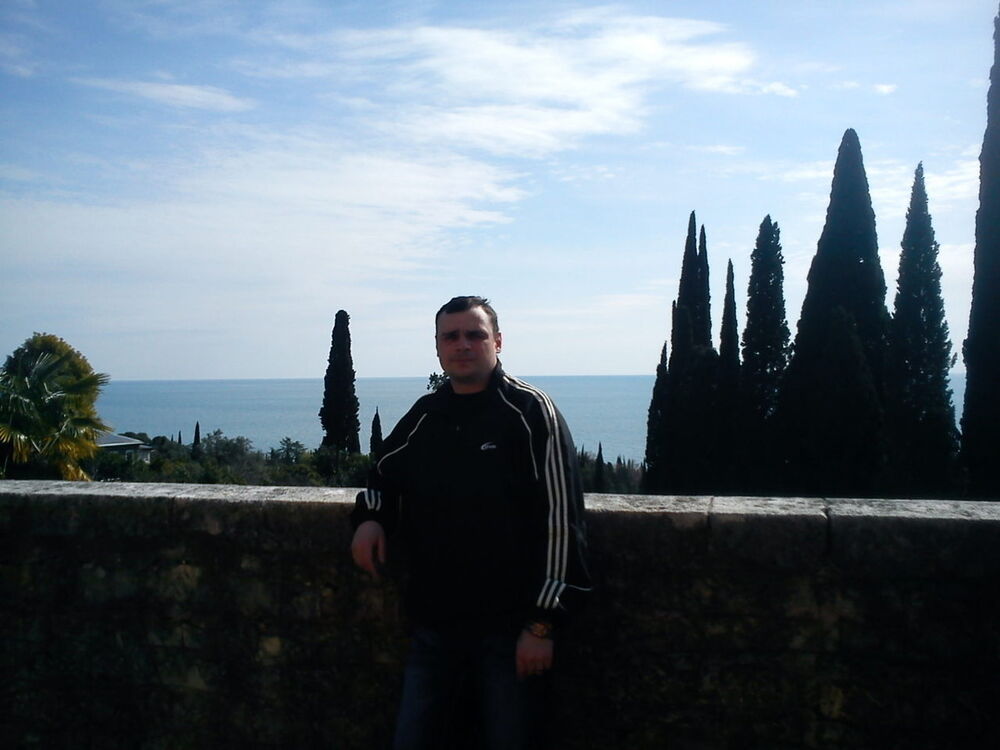 ���������� ��������, ���� ������� ����, 42 ����, ������������ ��� ������, ����� � ���������, c�������� ���������