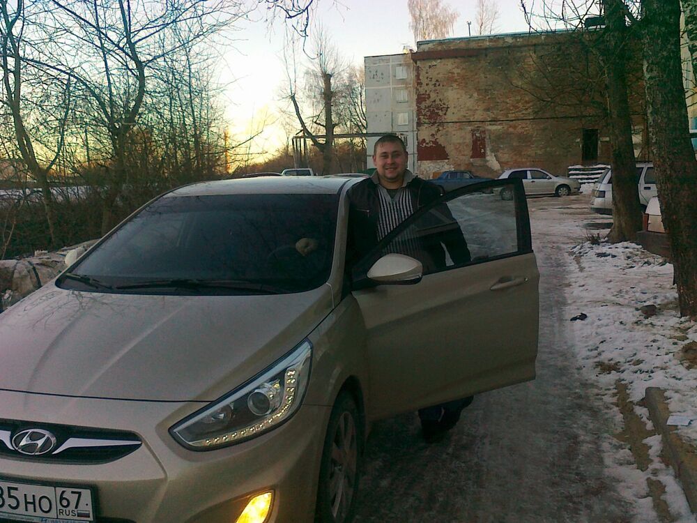 ���������� ��������, ���� ������� ����, 37 ���, ������������ ��� ������, ����� � ���������, c�������� ���������