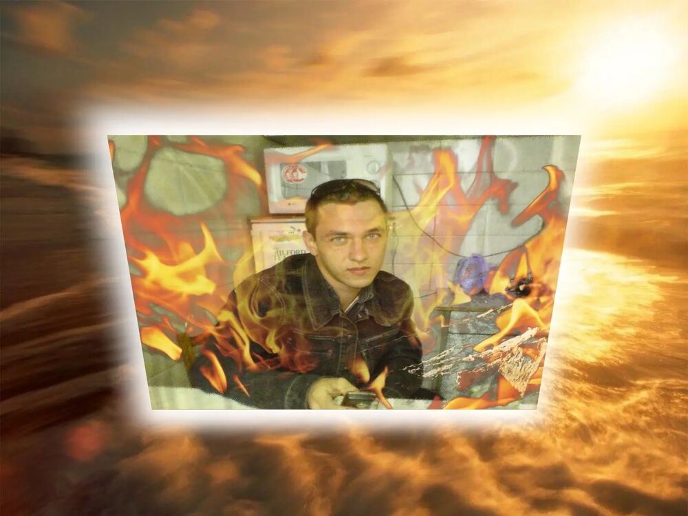 ���������� �����������, ���� ������� ��������, 46 ���, ������������ ��� c�������� ���������