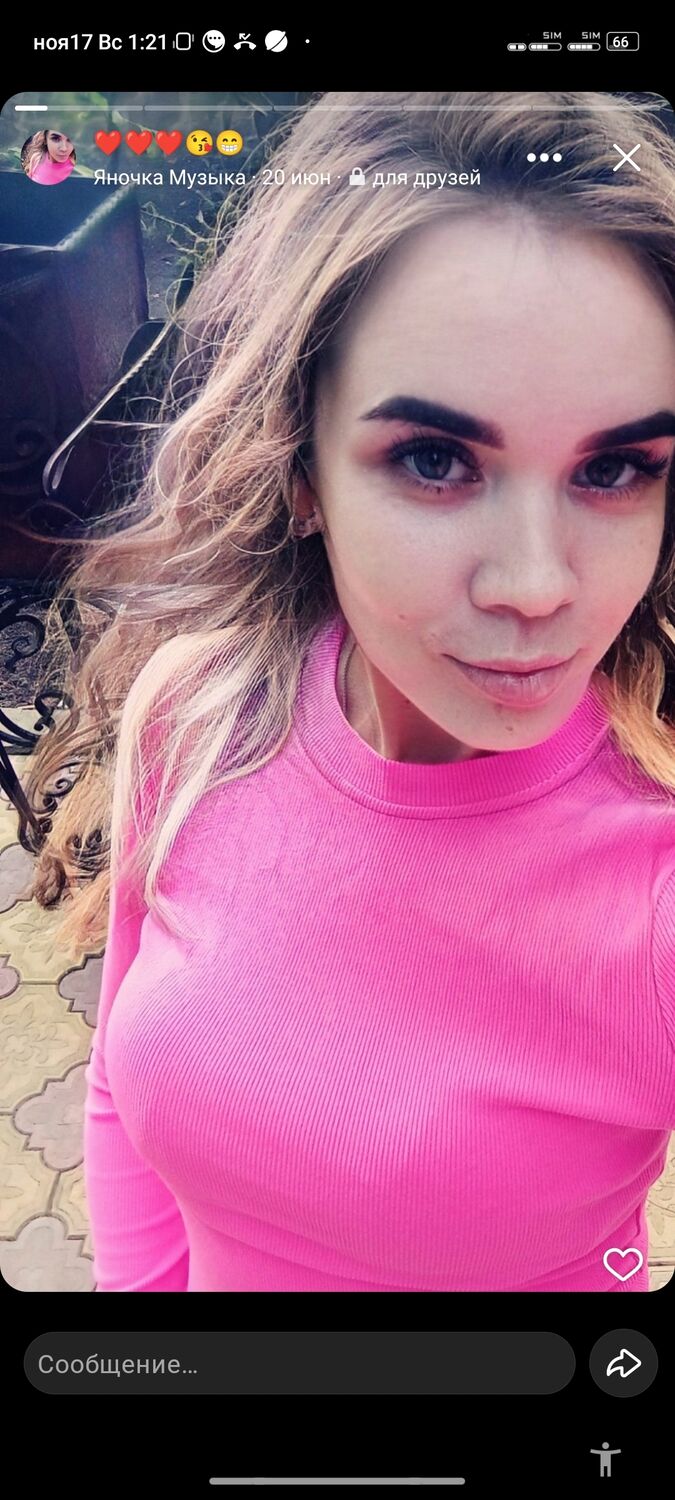 ���������� ���������, ���� ������� ������, 32 ����, ������������ ��� ������, ����� � ���������