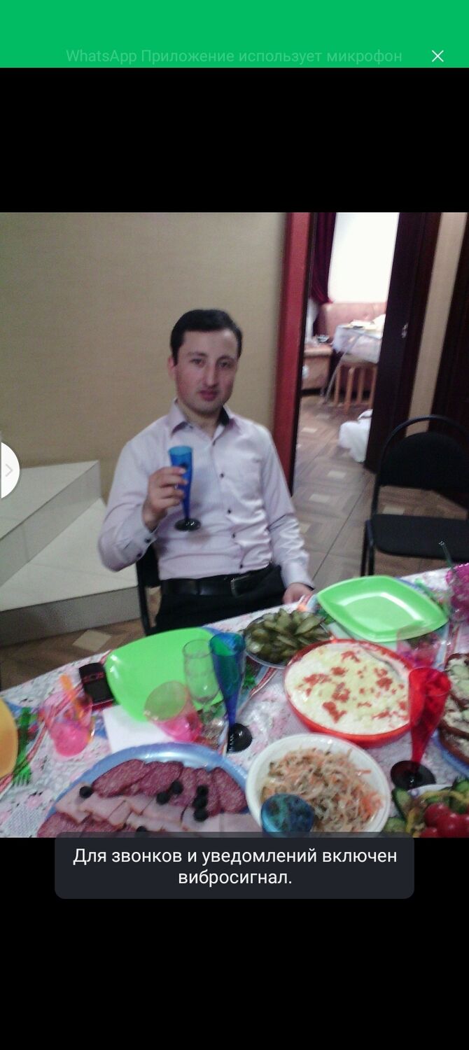 ���� 44837214 ������� ��������, 35 ���, ���� ���������� � �����-����������