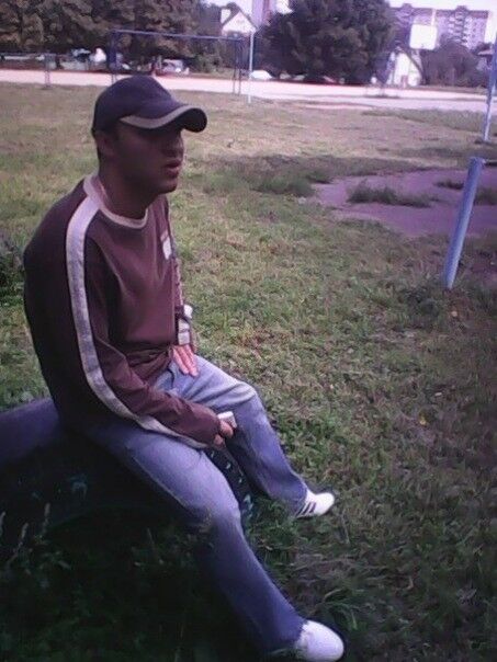 ���� 8202484 ������� �������, 45 ���, ���� ���������� � ������