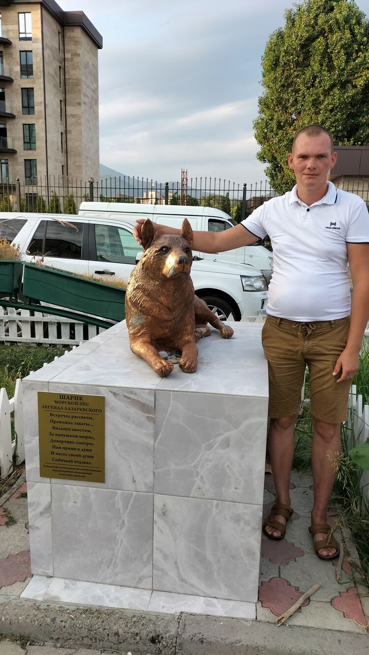 ���� 44183994 ������� ����, 38 ���, ���� ���������� � ���������