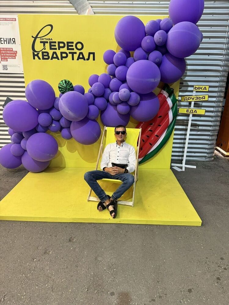  45878854  , 36 ,    