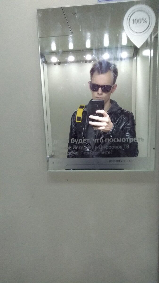 ���� 18464804 ����� ���, 24 ����, ���� ���������� � ������� ���������