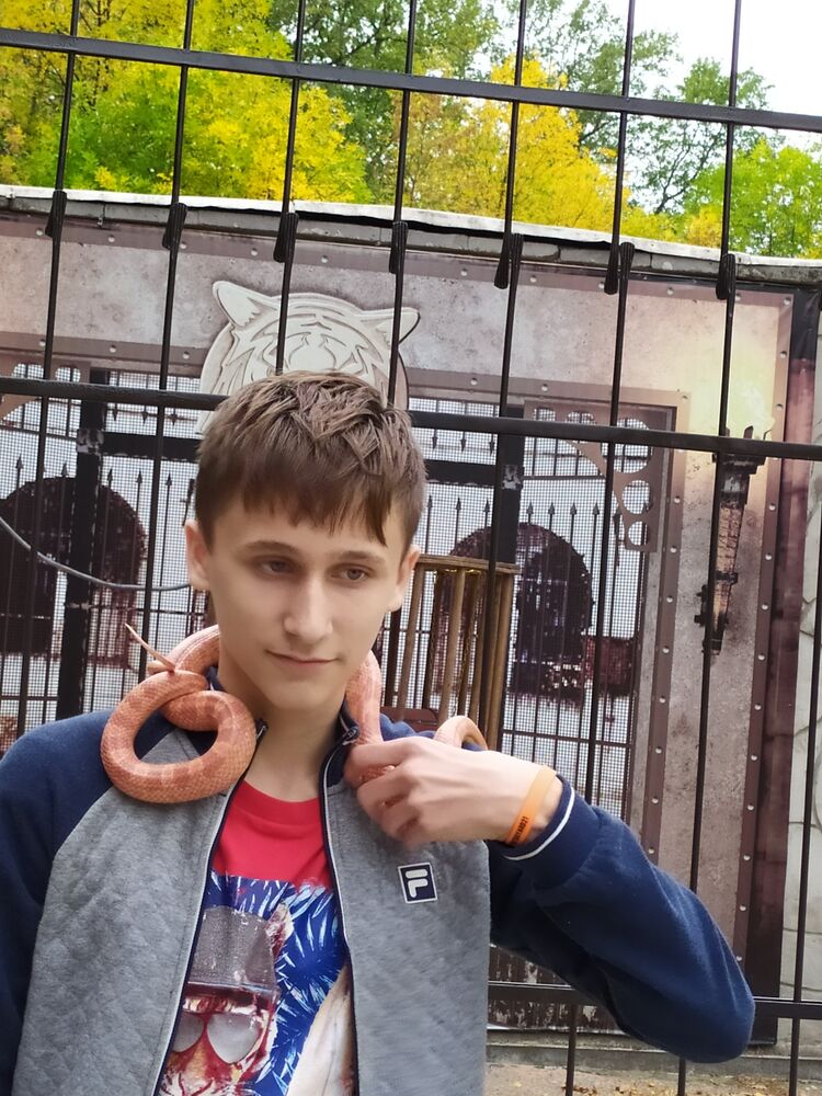  54481014  Gleb, 20 ,    -