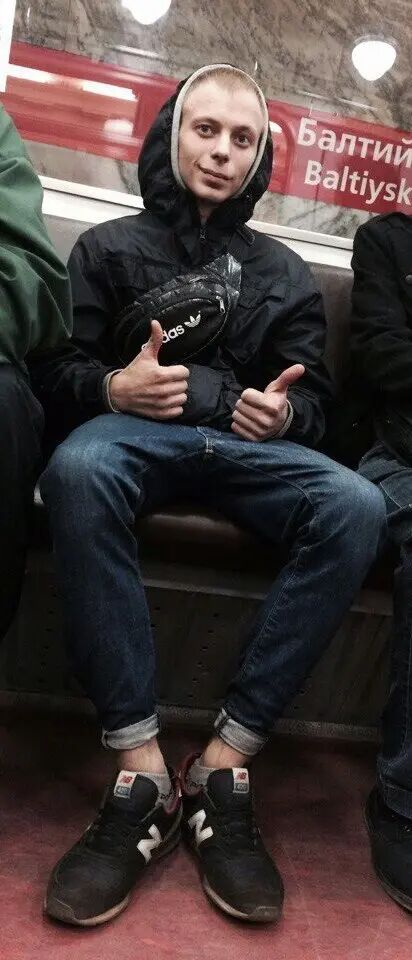 ���������� �����-���������, ���� ������� ����������, 32 ����, ������������ ��� ������, ����� � ���������