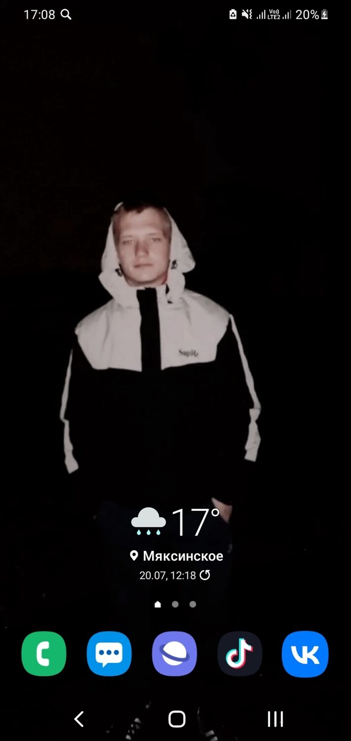  27949194  Maxim, 24 ,    