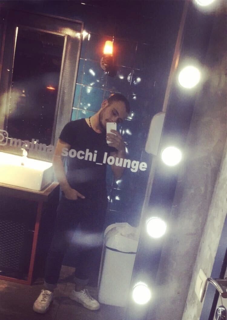 ���� 29249484 ������� �����, 26 ���, ���� ���������� � ����