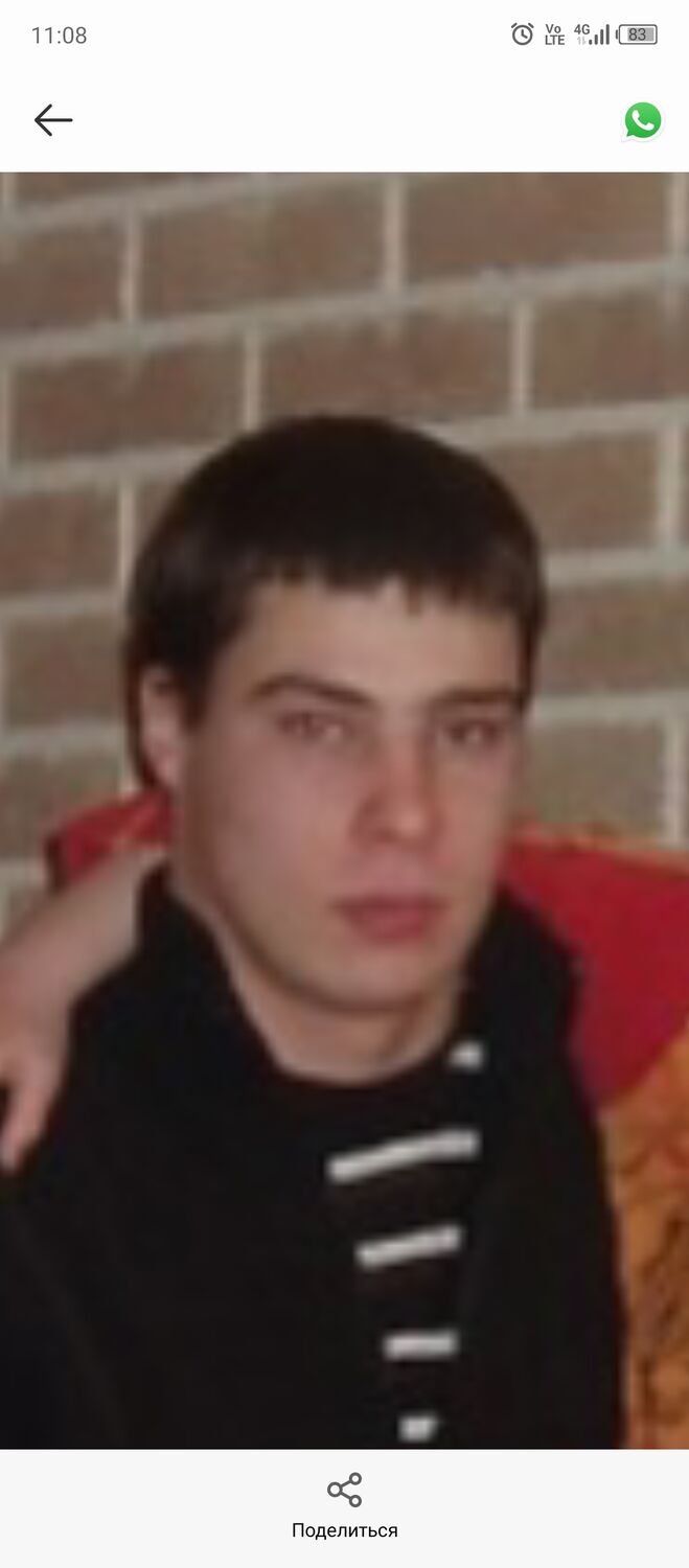 ���������� ��������, ���� ������� ����, 34 ����, ������������ ��� ������, ����� � ���������, c�������� ���������